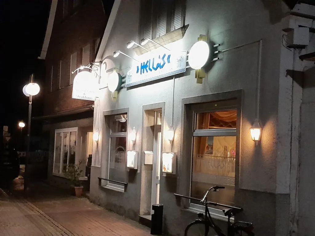 Hellas_Fürstenau_slider_image_1