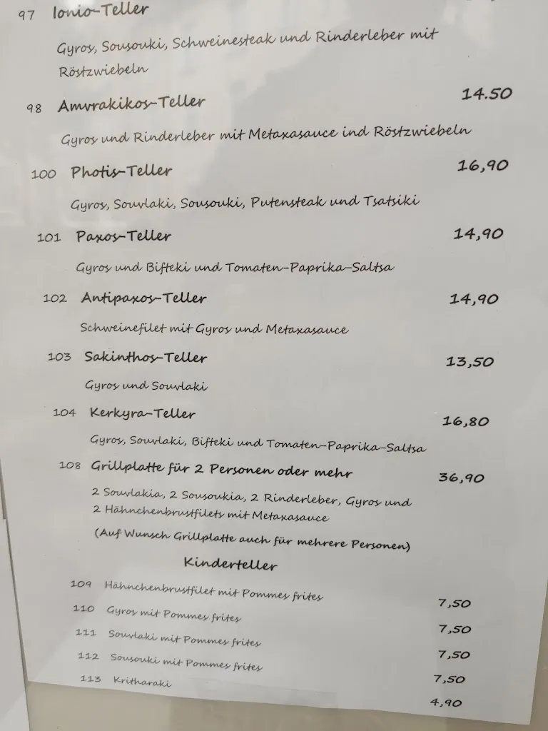 Menu_Odyssia_Essen_immagine_2