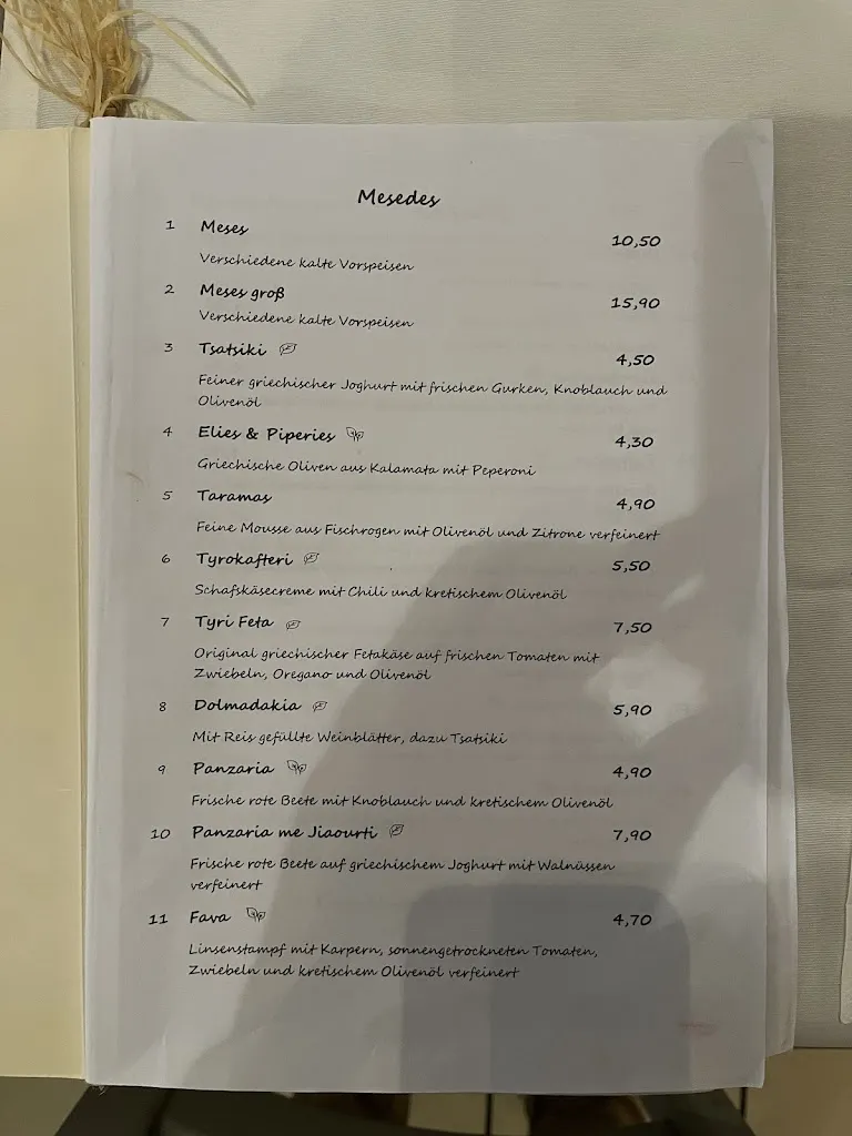 Menu_Odyssia_Essen_immagine_3