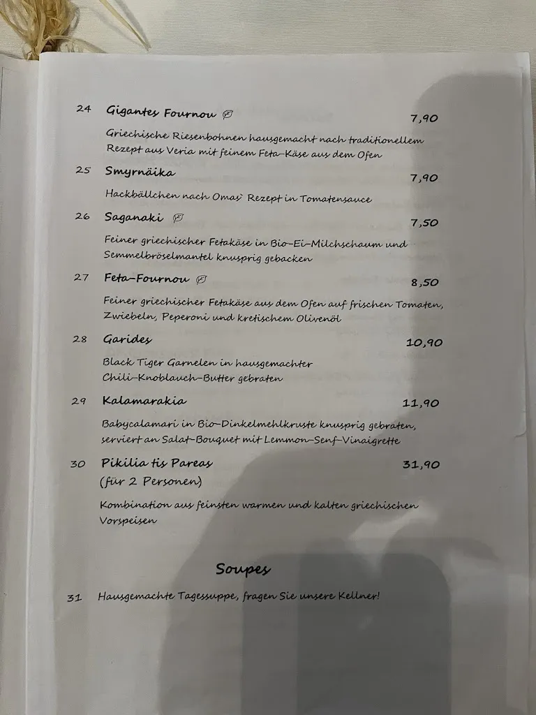 Menu_Odyssia_Essen_immagine_4