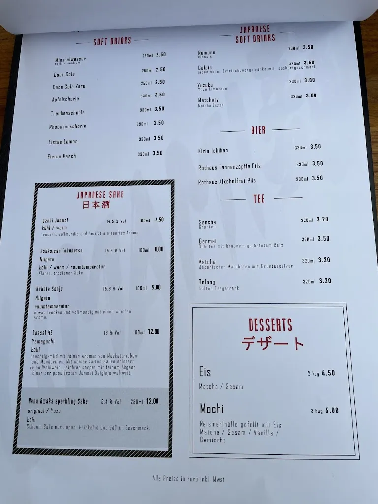 Menü_Umami Ramen Freiburg_Breisgau_Bild_1