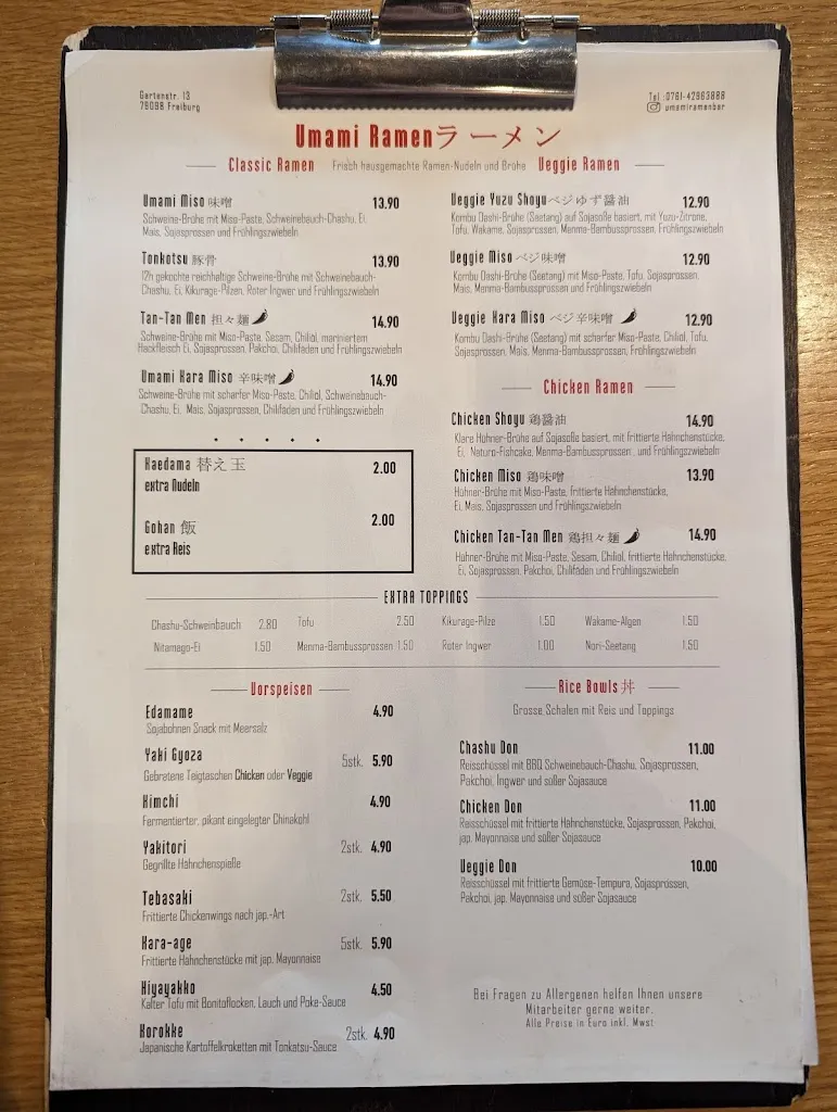 Menü_Umami Ramen Freiburg_Breisgau_Bild_2