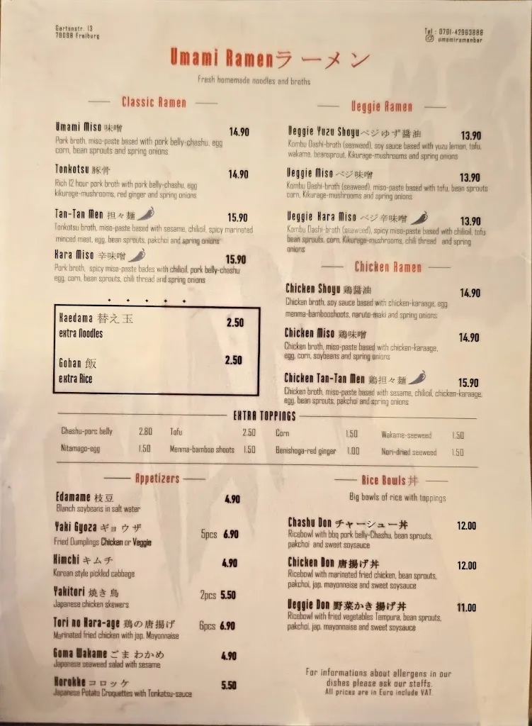 Menü_Umami Ramen Freiburg_Breisgau_Bild_3