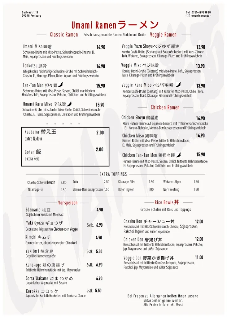 Menü_Umami Ramen Freiburg_Breisgau_Bild_4