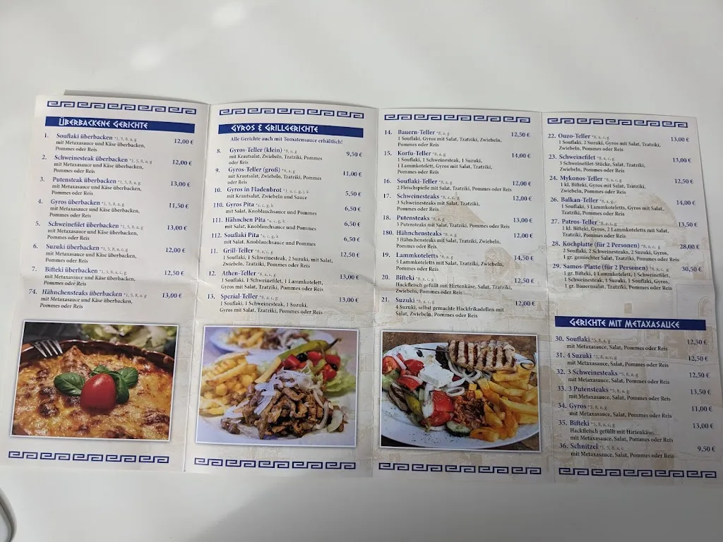 Menu_Samos Grill Garrel_Garrel_image_2