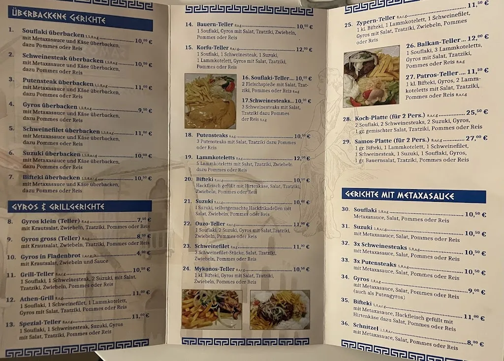 Menu_Samos Grill Garrel_Garrel_image_3