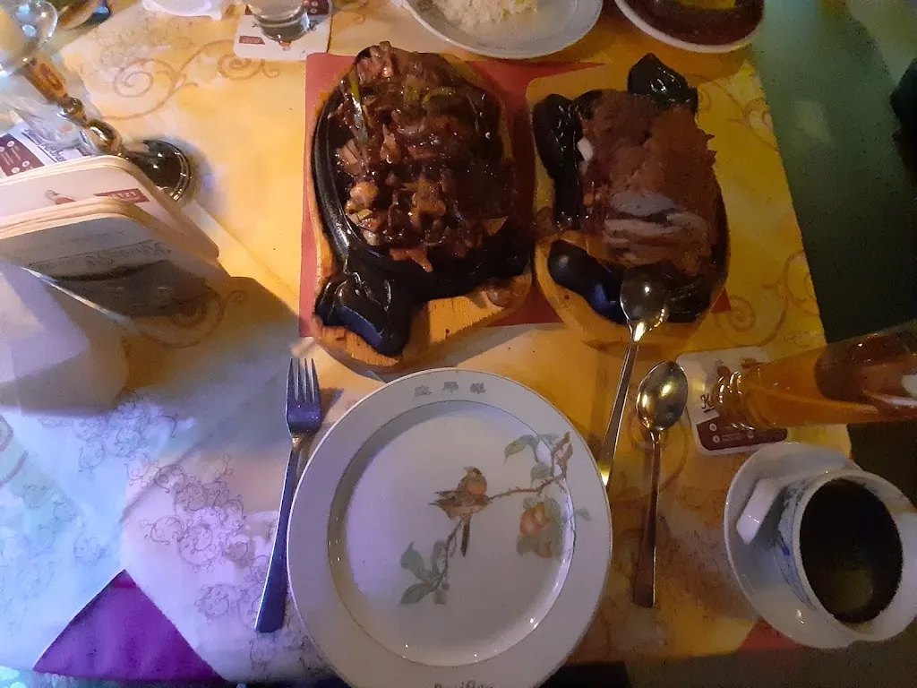 Menu_China-Restaurant Pacific_Garrel_image_9