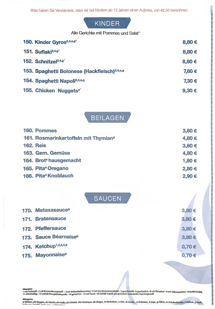 Menu_Ionio griechisches Restaurant_Ganderkesee_image_1