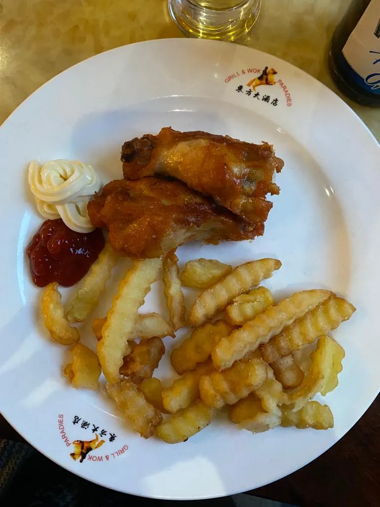 Menu_Kaiser Paradies_Ganderkesee_image_9