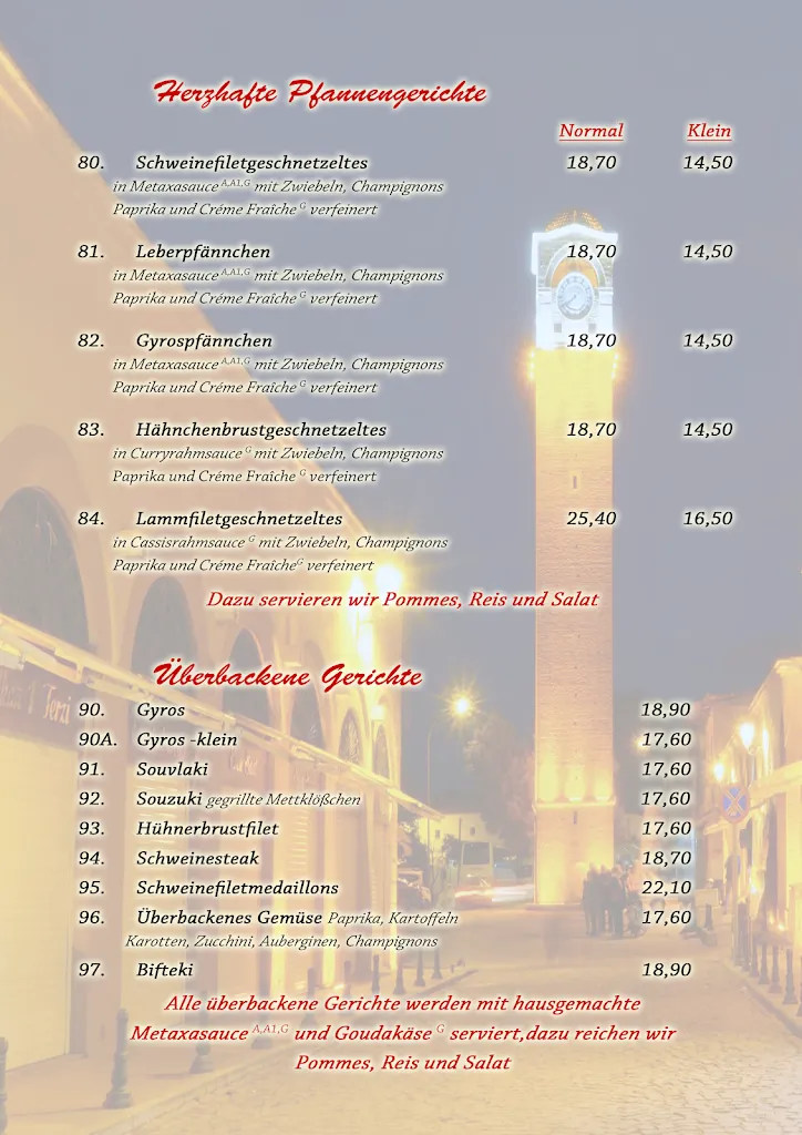 Menu_Alpela Restaurant_Gehrden_image_1
