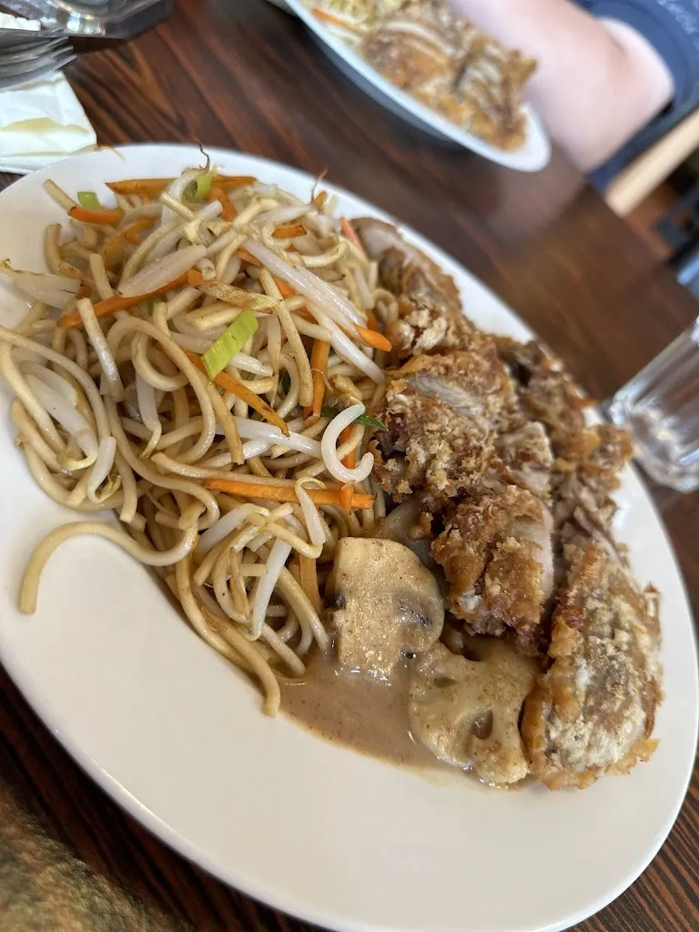 Menu_Bao Long Asia Spezialitäten_Glandorf_image_8