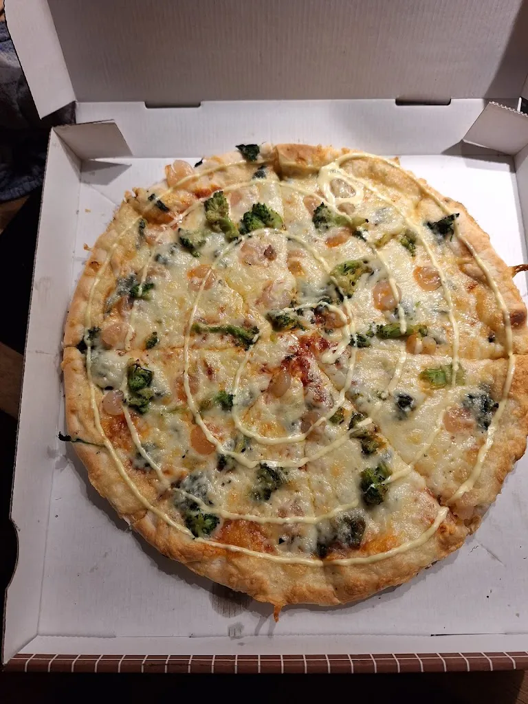 Pizzaria glandorf döner und pizza ristorante a Glandorf