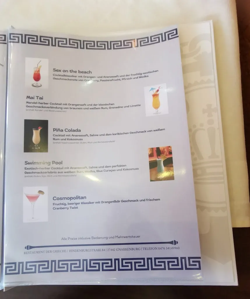 Menu_Der Grieche Restaurant_Gnarrenburg_image_4