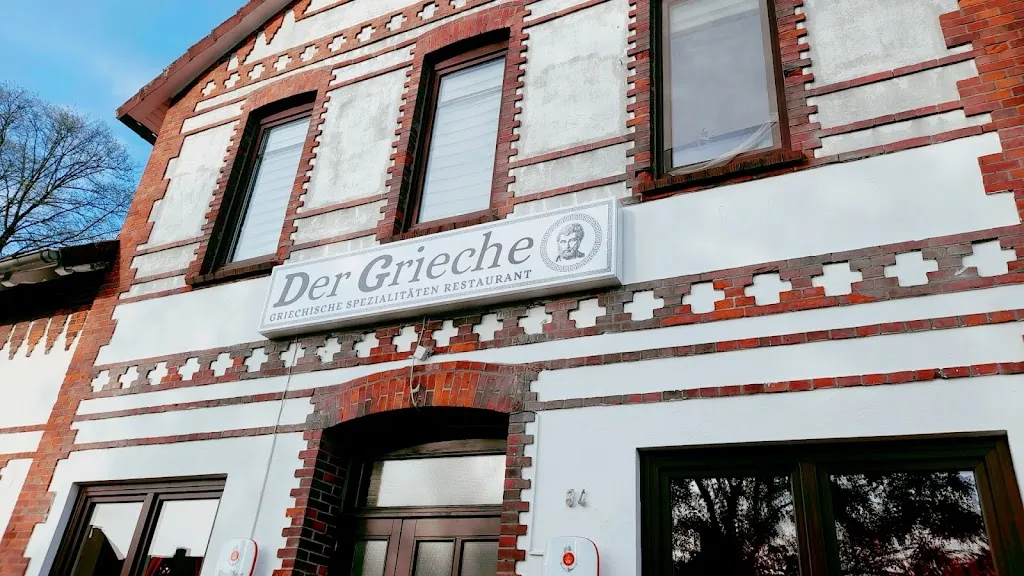 Der Grieche Restaurant_Gnarrenburg_slider_image_1