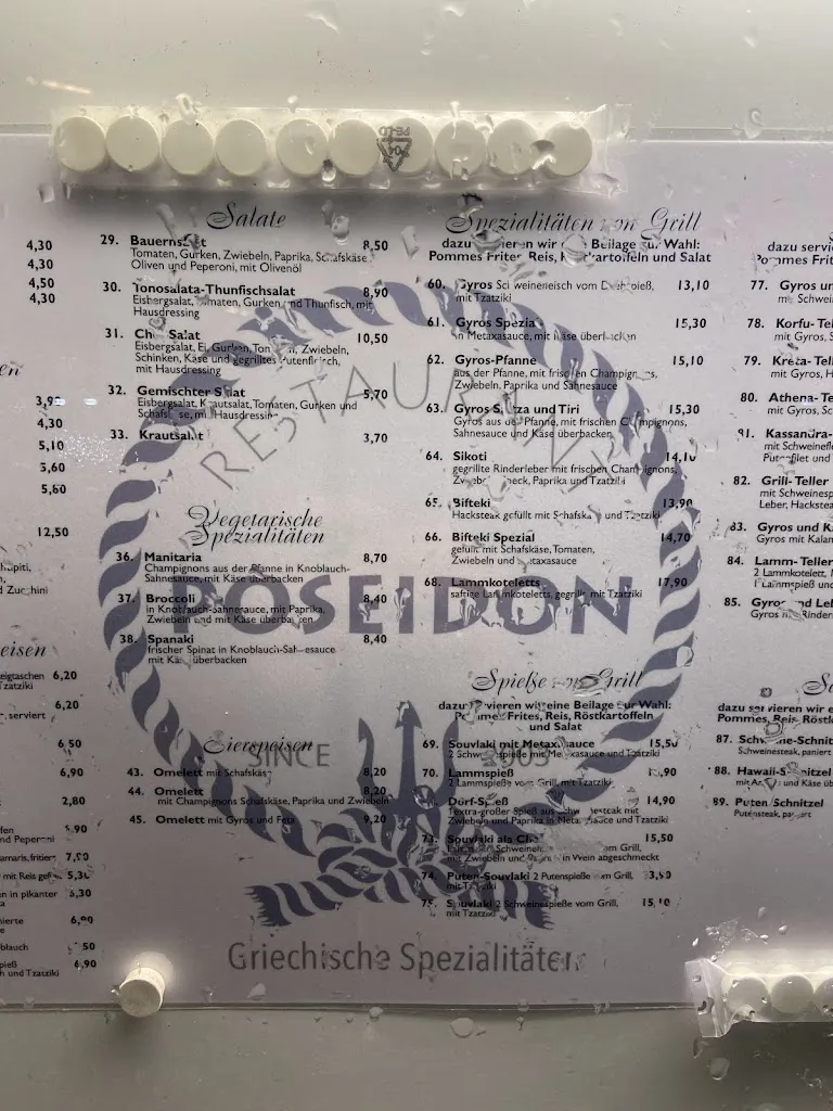 Menu_Restaurant Poseidon_Norderstedt_image_3