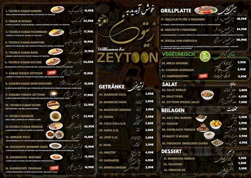 Menu_Zeytoon Persische Restaurant_Norderstedt_image_1