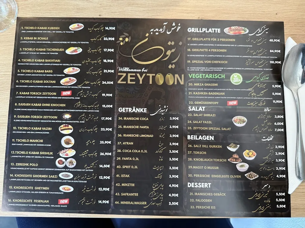 Menu_Zeytoon Persische Restaurant_Norderstedt_image_2