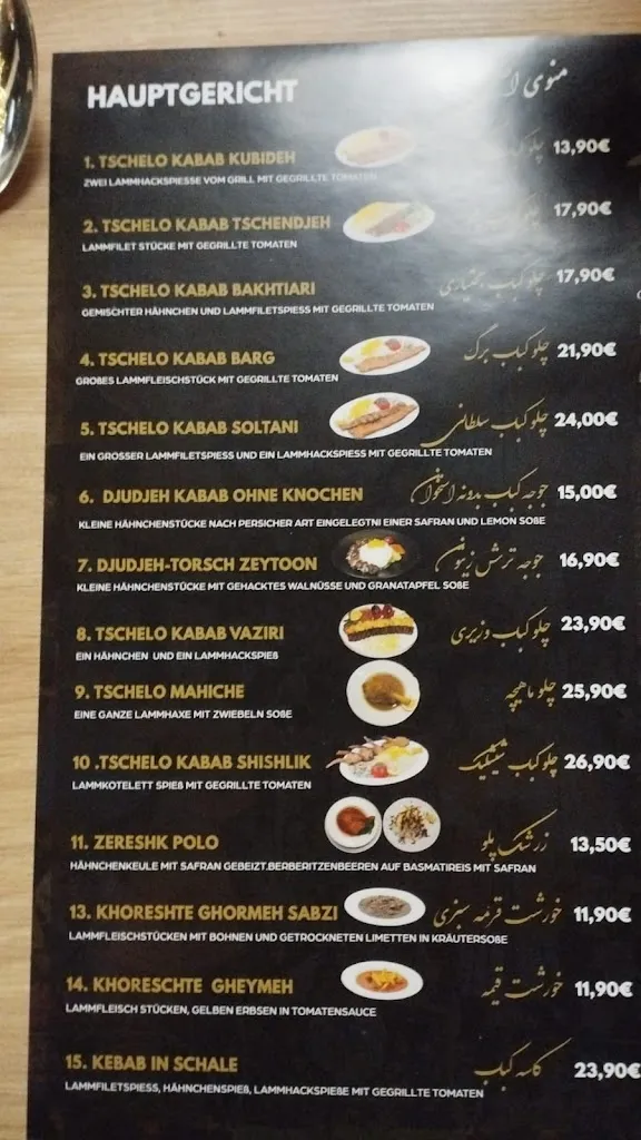 Menu_Zeytoon Persische Restaurant_Norderstedt_image_4