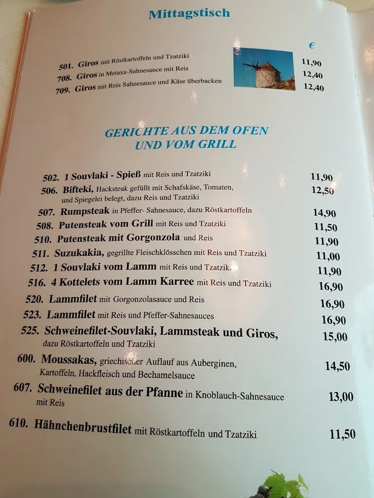 Menu_Restaurant Naxos_Norderstedt_image_3