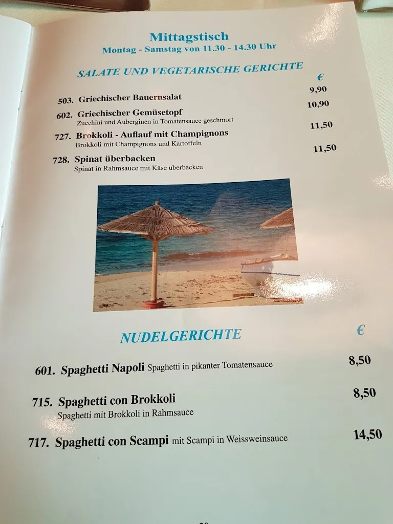 Menu_Restaurant Naxos_Norderstedt_image_4