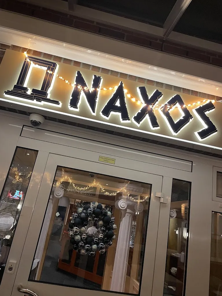 Restaurant Naxos ristorante a Norderstedt