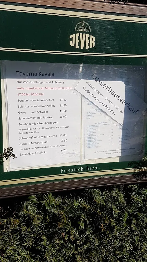 Menu_Taverna Kavala_Norderstedt_image_1