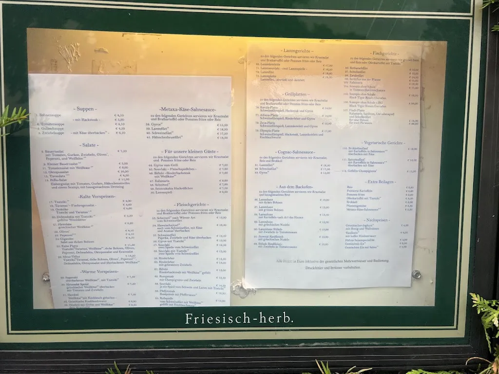 Menu_Taverna Kavala_Norderstedt_image_2