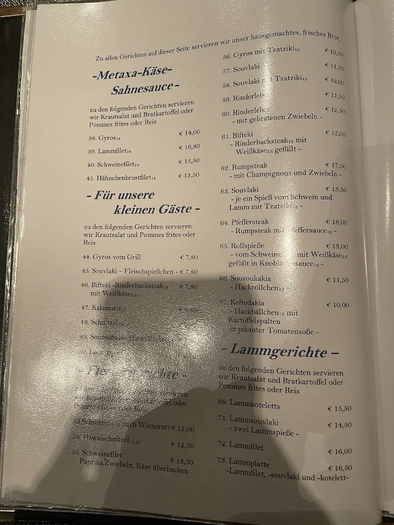 Menu_Taverna Kavala_Norderstedt_image_3