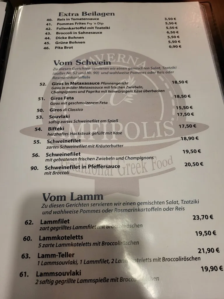 Menu_Taverna Amfipolis_Norderstedt_image_1