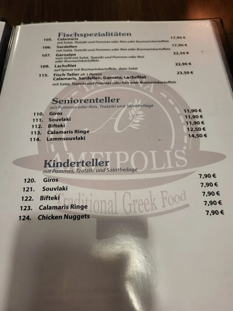 Menu_Taverna Amfipolis_Norderstedt_image_3