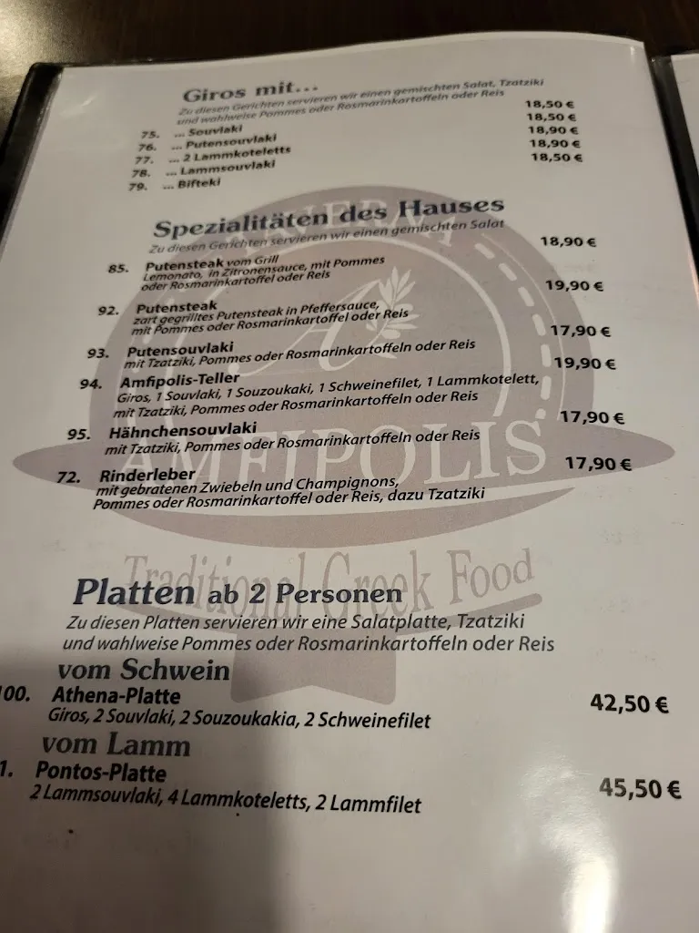 Menu_Taverna Amfipolis_Norderstedt_image_4