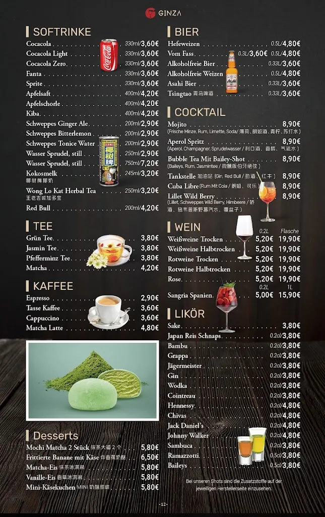 Menu_Ginza_Göttingen_image_1