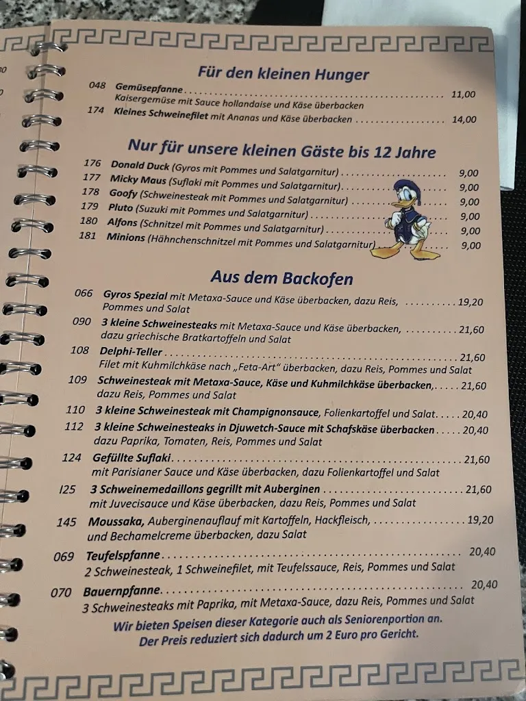 Menu_Restaurant Syrtaki_Georgsmarienhütte_image_2