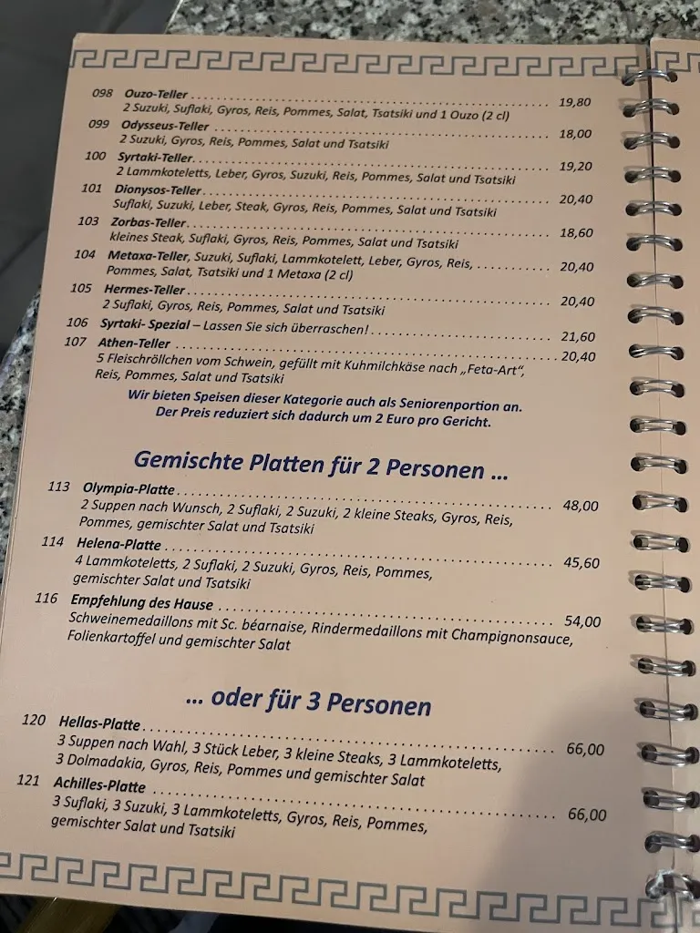 Menu_Restaurant Syrtaki_Georgsmarienhütte_image_4