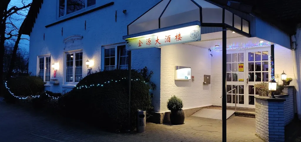 Mr. Ye Oldenbüttel restaurant in Hambergen