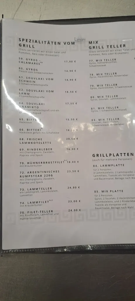 Menu_Restaurant Limani_Hanstedt_image_4