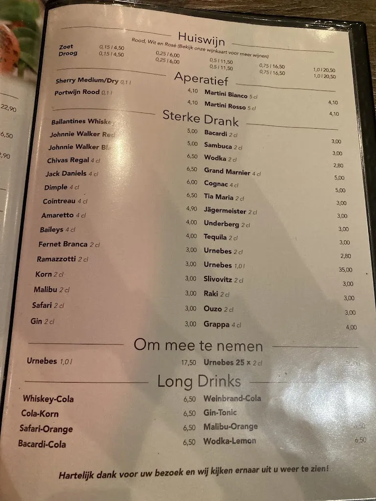 Menu_Split__image_4
