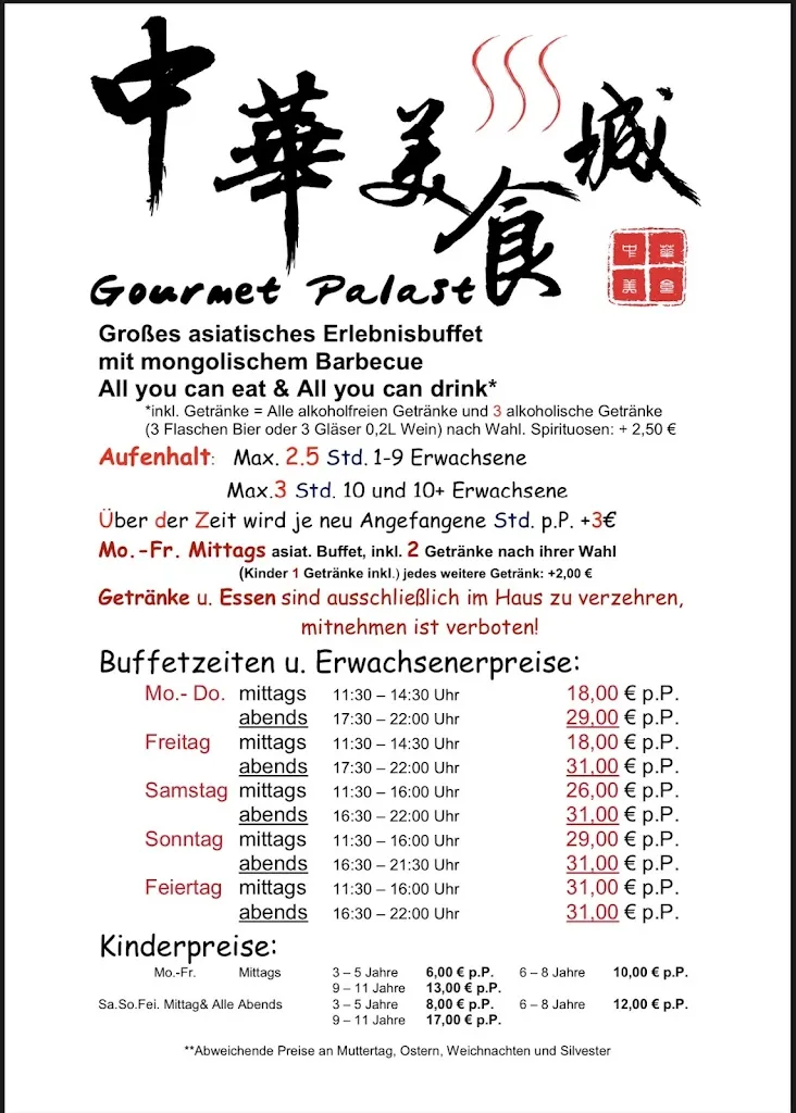 Menu_Restaurant Oriental Gourmet__image_2