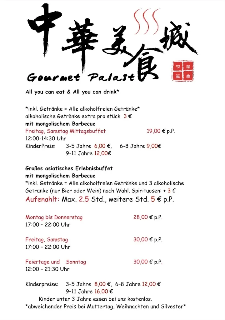 Menu_Restaurant Oriental Gourmet__image_3