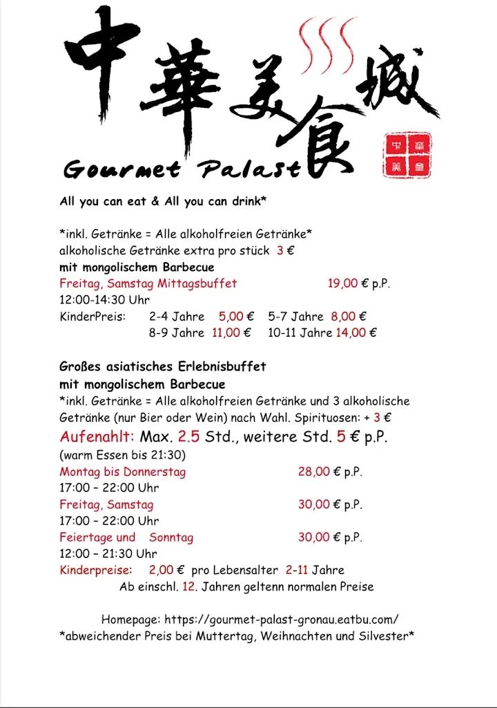 Menu_Restaurant Oriental Gourmet__image_4