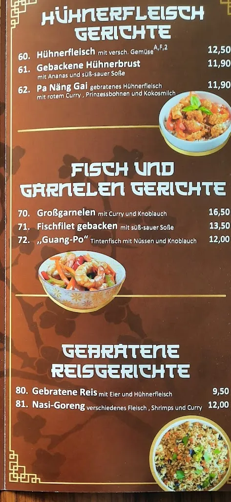 Menu_Guangfeng_(Westfalen)_image_1