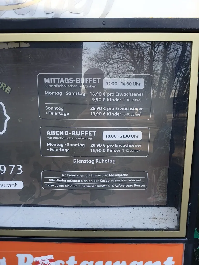 Menu_Guangfeng_(Westfalen)_image_3