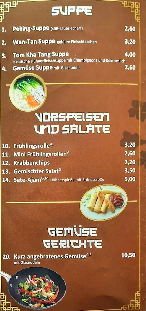 Menu_Guangfeng_(Westfalen)_image_4