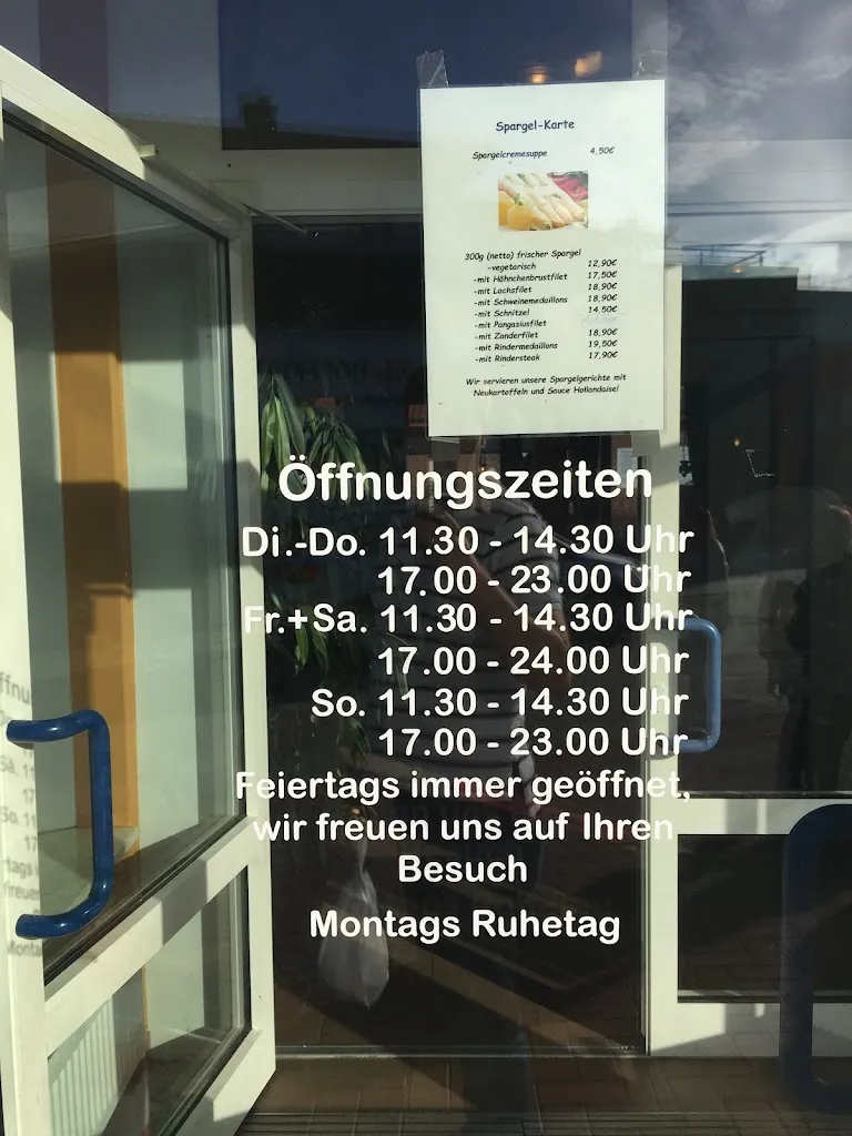 Menu_AlegriaHaren__image_4