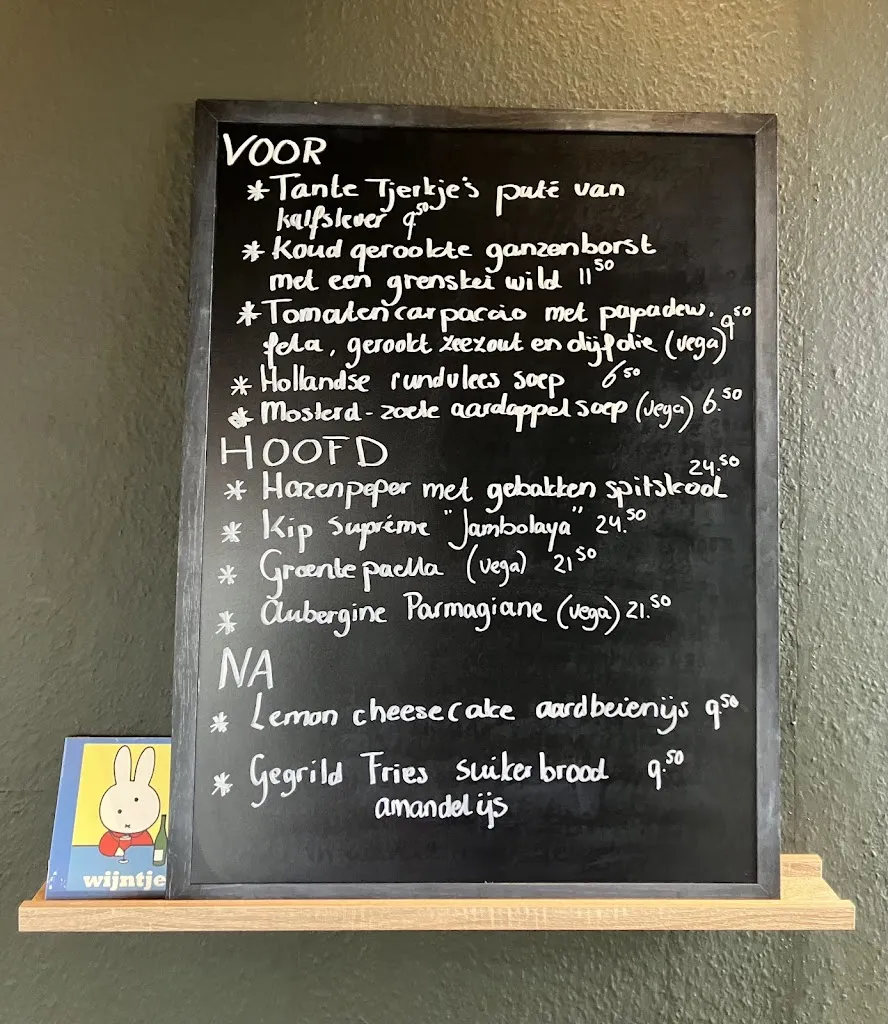 Menu_Zollhoes__image_1