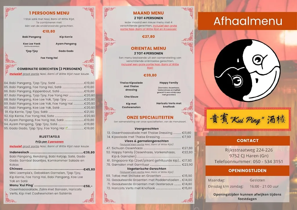 Menu_Chinees-Indisch-Restaurant 