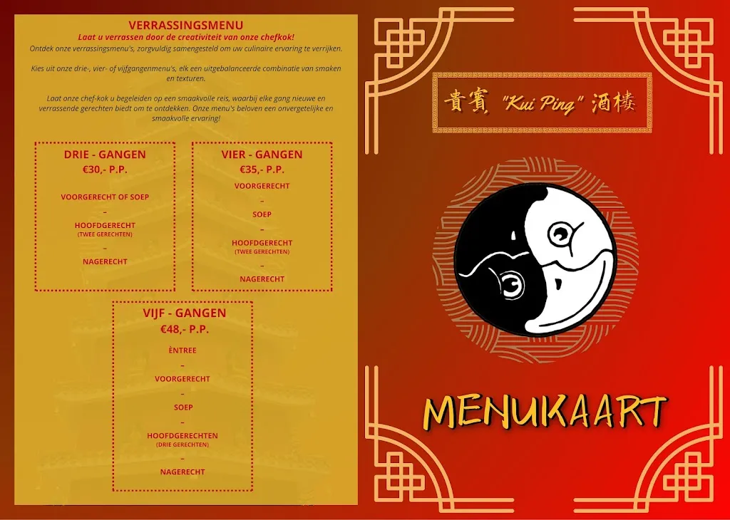 Menu_Chinees-Indisch-Restaurant 
