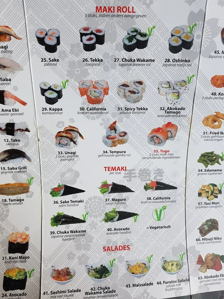 Menu_Yugo Haren_Netherlands_image_2