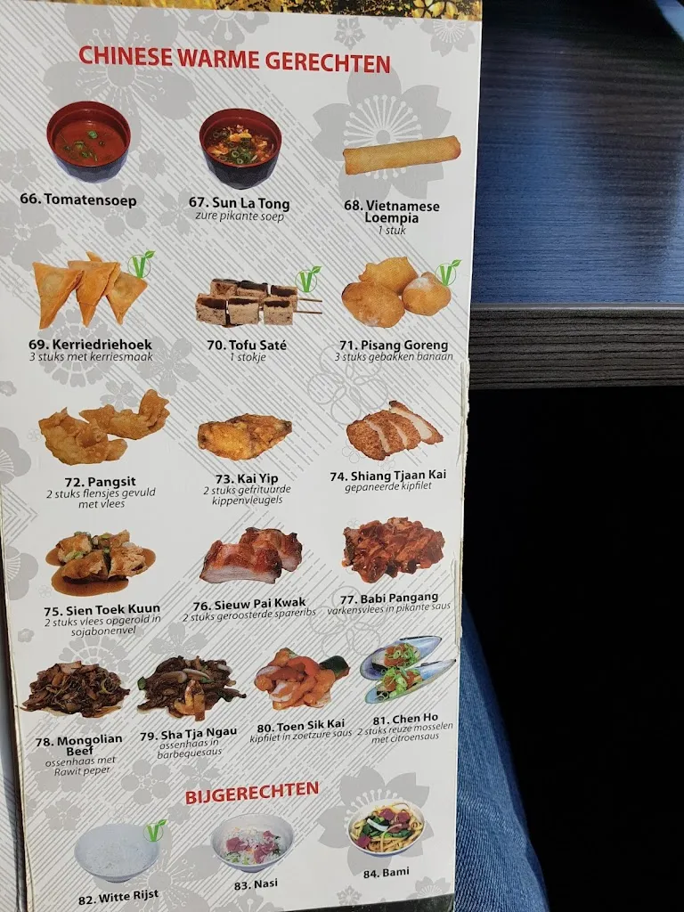 Menu_Yugo Haren_Netherlands_image_3