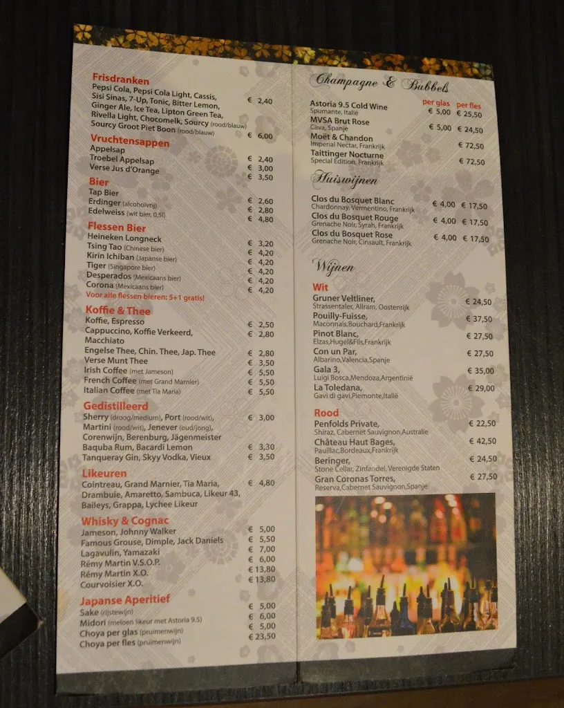 Menu_Yugo Haren_Netherlands_image_4